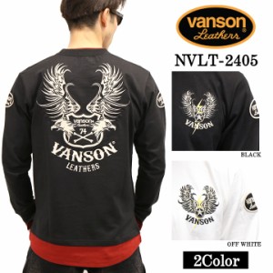 VANSON バンソン 天竺 長袖Tシャツ メンズ ロンT nvlt-2405