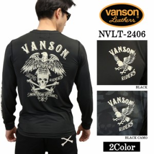 VANSON バンソン ドライロンTEE メンズ 長袖Tシャツ nvlt-2406