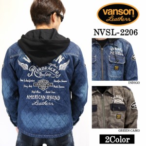 ZIPジャケット VANSON バンソン 長袖 フード付き 中綿  nvsl-2206