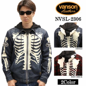 VANSON バンソン ZIPジャケット 中綿 長袖シャツ メンズ nvsl-2306