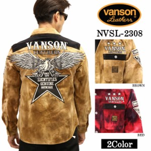 VANSON バンソン タイダイ コーデュロイ 長袖シャツ メンズ nvsl-2308