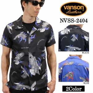 VANSON バンソン 開襟総柄シャツ 半袖シャツ nvss-2404