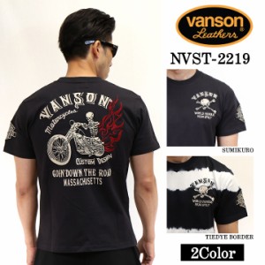 天竺 半袖Tシャツ VANSON バンソン nvst-2219