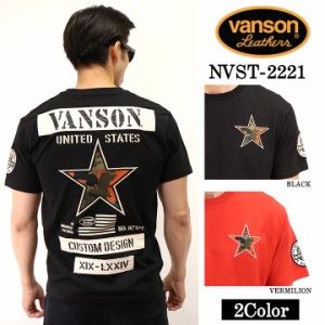 天竺 半袖Tシャツ VANSON バンソン nvst-2221