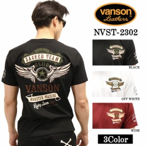 VANSON バンソン 天竺 半袖Tシャツ nvst-2302