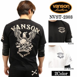 VANSON バンソン ベア天竺 7分フェイク袖TEE 半端丈Tシャツ nvst-2303