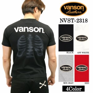 VANSON バンソン 6.2オンス天竺 半袖Tシャツ nvst-2318