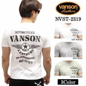 VANSON バンソン 6.2オンス天竺 半袖Tシャツ nvst-2319