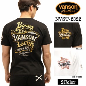 VANSON バンソン 天竺 半袖Tシャツ nvst-2322