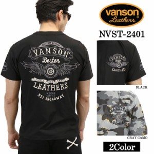 VANSON バンソン ドライ 半袖Tシャツ nvst-2401