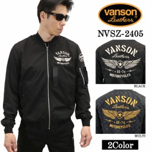 VANSON バンソン サマーメッシュジャケット nvsz-2405