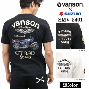 SUZUKI VANSON スズキ バンソン コラボ 天竺 半袖 Tシャツ smv-2401