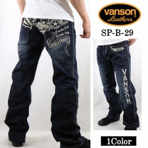 デニムパンツ VANSON バンソン ロゴ ワイドストレート sp-b-29