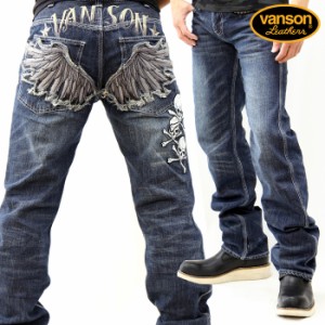 デニムパンツ VANSON バンソン スタッズ ウイング＆スカル 髑髏 sp-b-8A