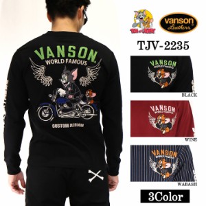 天竺長袖Tシャツ VANSON×TOM&JERRY トムジェリ ロンTEE tjv-2235