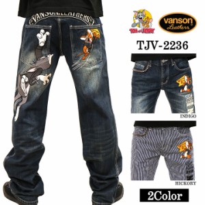 デニムパンツ VANSON×TOM&JERRY バンソン コラボ トム＆ジェリー ジーンズ ボトム tjv-2236