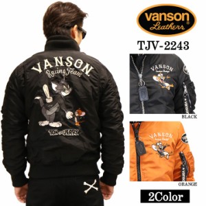 MA-1 VANSON×TOM&JERRY トムアンドジェリー フライトジャケット tjv-2243