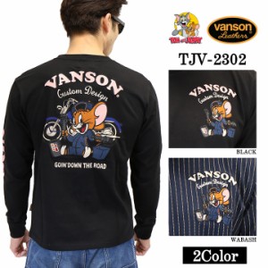 VANSON×TOM&JERRY バンソン トムジェリ コラボ 天竺 長袖Tシャツ ロンTEE tjv-2302