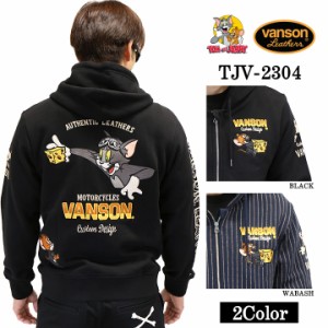 VANSON×TOM&JERRY バンソン トムジェリ 裏毛F/Zパーカー tjv-2304