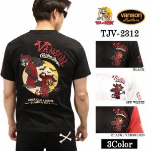 VANSON×TOM&JERRY バンソン トム＆ジェリー 天竺 半袖Tシャツ tjv-2312