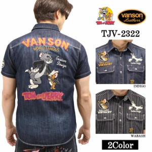 VANSON×TOM&JERRY バンソン トム＆ジェリー デニム 半袖シャツ tjv-2322