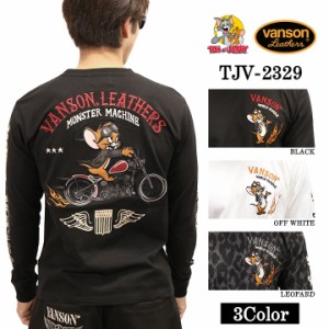 VANSON×TOM&JERRY バンソン トムジェリ コラボ 天竺 長袖Tシャツ ロンTEE tjv-2329