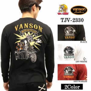 VANSON×TOM&JERRY バンソン トムジェリ コラボ 天竺 長袖Tシャツ ロンTEE tjv-2330