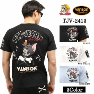 VANSON×TOM&JERRY バンソン トム＆ジェリー 天竺 半袖Tシャツ tjv-2413