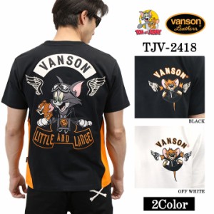 VANSON×TOM&JERRY バンソン トム＆ジェリー 天竺 半袖Tシャツ tjv-2418