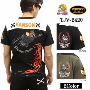 VANSON×TOM&JERRY バンソン トム＆ジェリー 天竺 半袖Tシャツ tjv-2420