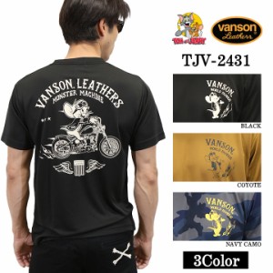 VANSON×TOM&JERRY バンソン トム＆ジェリー ドライ 半袖Tシャツ tjv-2431