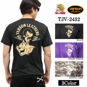 VANSON×TOM&JERRY バンソン トム＆ジェリー ドライ 半袖Tシャツ tjv-2432