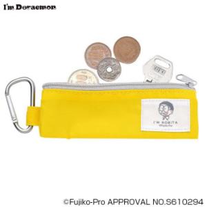 ドラえもん ティッシュ ケースの通販 Au Pay マーケット
