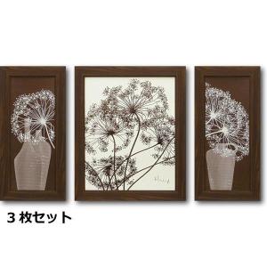 フラン フラン 壁紙 リビングの通販 Au Pay マーケット