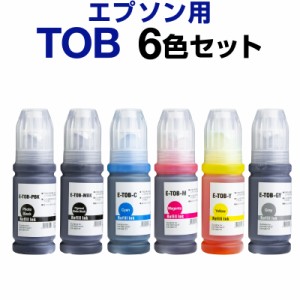 エプソン epson インク 互換インク TOB 6色セット 顔料+染料 EW-M873T EW-M973A3T インクカートリッジ 生産工場 ISO9001認証