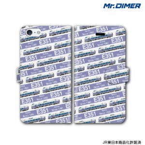  [◆]JR東日本 E351系 スーパーあずさスマホケース iPhone7ケース iPhone7 iPhone6s iPhone6 手帳型ケースタイプ:ts1073nf-umc02