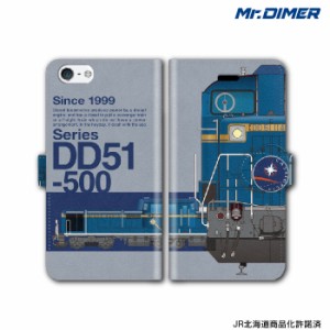  [◆]JR北海道 DD51形500番台 寝台特急カシオペア 手帳型ケース:ts1192na-umc02 鉄道 スマホケース 手帳型 電車 鉄道ファン グ