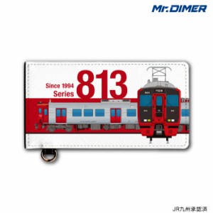  [◆]JR九州 813系 0番台 登場時青春18きっぷにぴったり！大型乗車券ケース: ts1033sa-ups02 ミスターダイマー Mr.DIMER