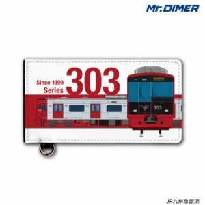  [◆]JR九州 303系 筑肥線青春18きっぷにぴったり！大型乗車券ケース: ts1049sa-ups02 ミスターダイマー Mr.DIMER