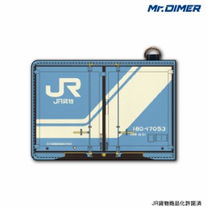  [◆]JR貨物 18D コンテナ ICカード・定期入れパスケース:ts8001px-ups01 鉄道 電車 鉄道ファン グッズ パスケースミスターダイ