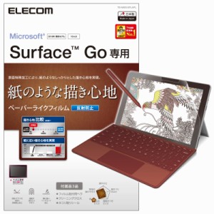 サーフェス Go 価格 ドット コムの通販 Au Pay マーケット