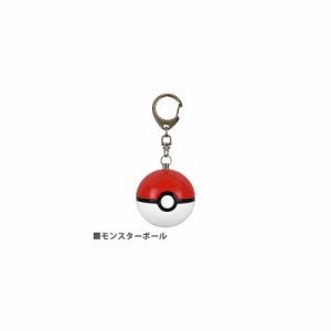 ポケモン 防犯 ブザーの通販 Au Pay マーケット