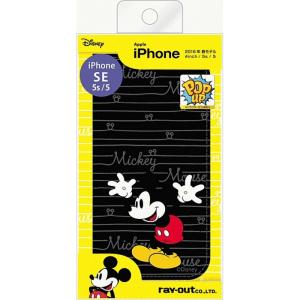 Iphone5s ケース 手帳型 ディズニーの通販 Au Pay マーケット