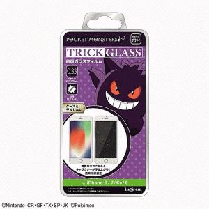 Iphone6s ポケモンの通販 Au Pay マーケット