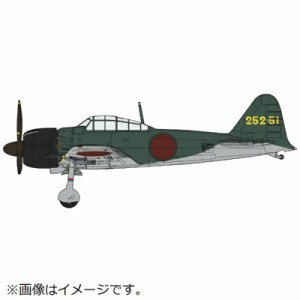 戦闘機の通販 Au Pay マーケット 48ページ目