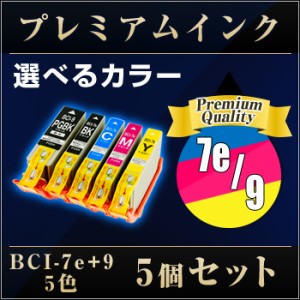  【宅配便送料無料】ブラザープリンター用 TN-395BK ブラック【3個セット】【互換トナー】 brother トナーカートリッジ トナー