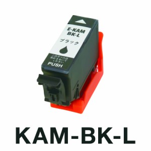  エプソンプリンター用　KAM ブラック 互換インク カートリッジ インクエプソン カメ カラリオ EP-881AB EP-881AN EP-881AR EP-881AW