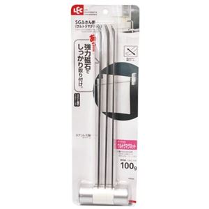 ふきん 掛け マグネットの通販 Au Pay マーケット