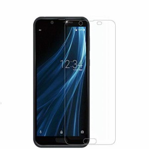 アクオス AQUOS sense2 SH-01L/SHV43/SH-M08 ガラスフィルム 液晶保護フィルム 耐指紋 撥油性 2.5D ラウンドエッジ加工