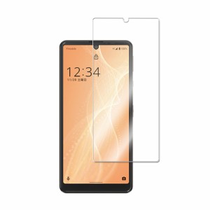 AQUOS sense4 Basic アクオス センス4 ベーシック ガラスフィルム 保護フィルム 耐指紋 撥油性 表面硬度 9H 0.3mmガラス 2.5D ラウンドエ